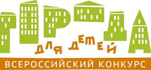 В МКУ «СРЦН» Прокопьевского муниципального округа прошел «Комический футбол» - замечательная игра -  для самых сильных, ловких, дружных, смелых и,  конечно очень веселых ребят и взрослых.