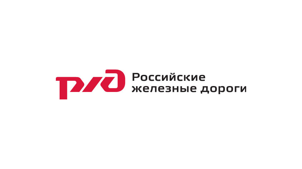 Внимание: закрытие переезда!