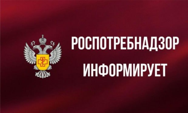 Памятка потребителю: туристские услуги