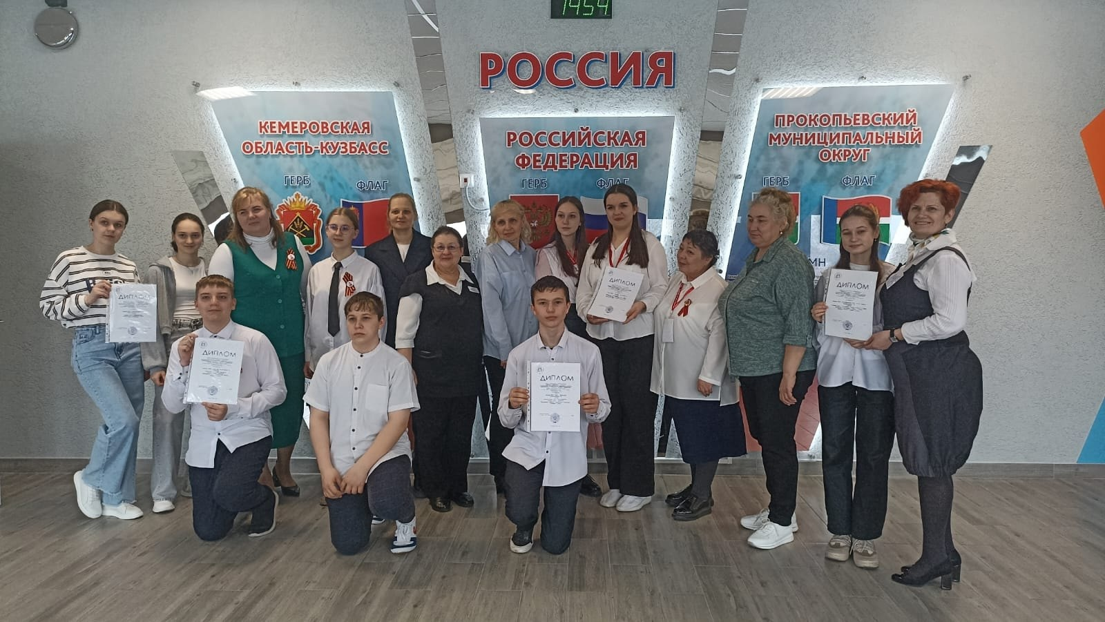 Региональный Креатив-бой Региональный Креатив-бой