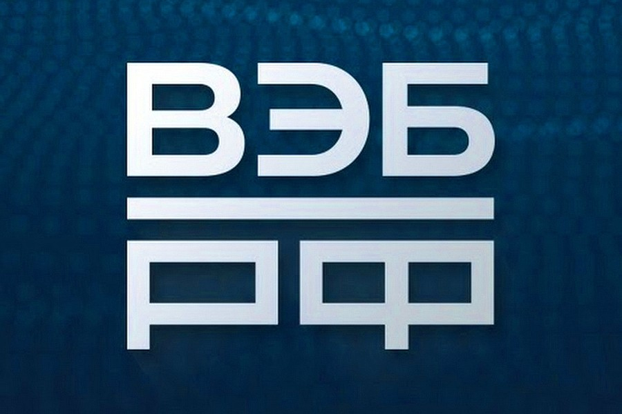 Уважаемые представители малого и среднего бизнеса!