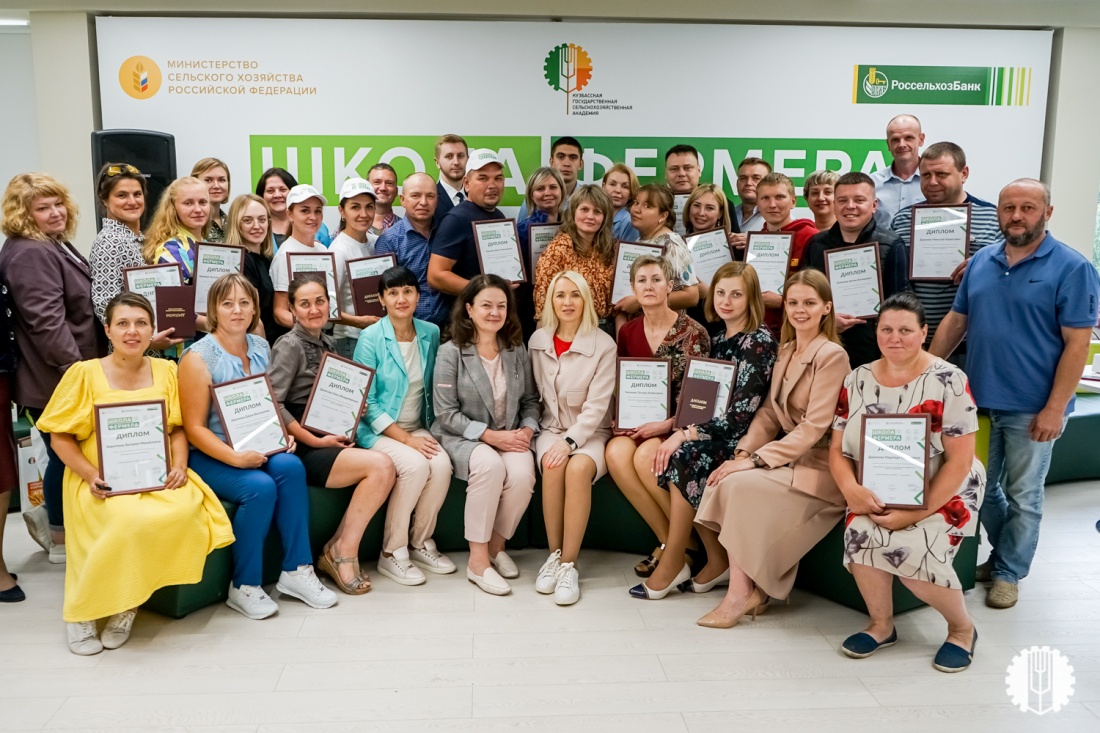 СТАНЬ УЧАСТНИКОМ ПРОЕКТА «ШКОЛА ФЕРМЕРА» УЖЕ СЕЙЧАС!