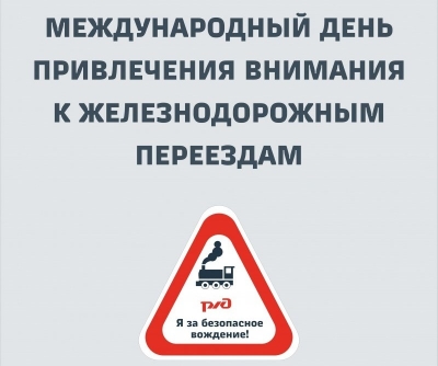Уважаемые жители Прокопьевского муниципального округа!