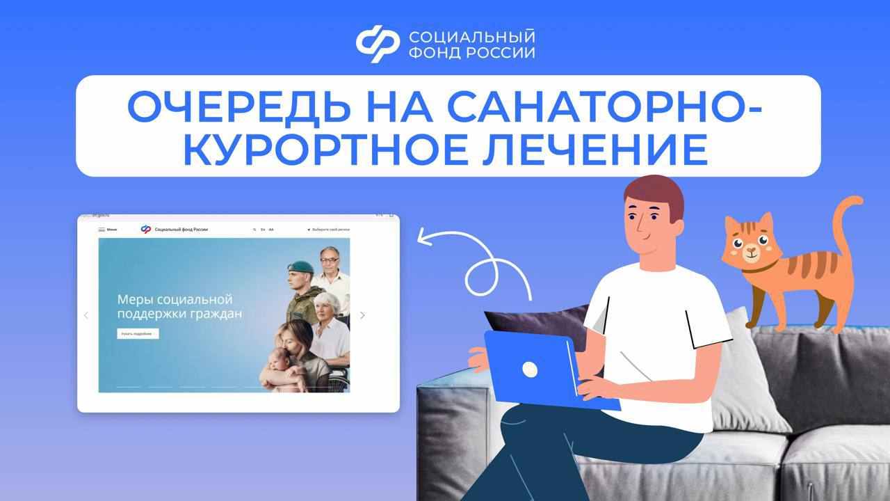 В 2025 году в России стартовало сразу несколько нацпроектов, направленных на укрепление здоровья и увеличение продолжительности жизни людей.