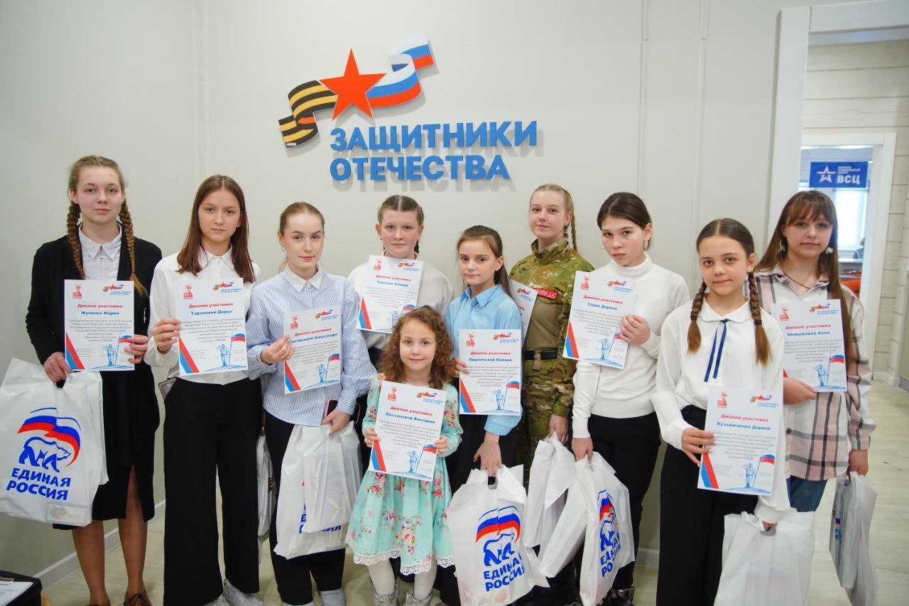 Юные жители округа — победители международного конкурса
