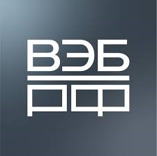 Об отборе получателей грантов на реализацию особо значимых  проектов по внедрению российских ИТ-решений