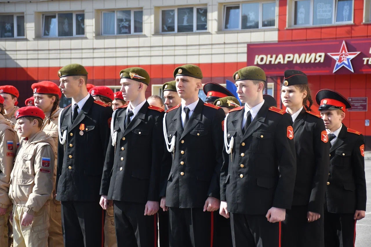10 и 11 апреля на базе МАУ ДО Центр "Вектор" прошел муниципальный этап всероссийской военно-спортивной игры "Зарница 2.0"