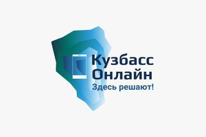 С начала года на цифровую платформу «Кузбасс Онлайн» пришло 91 обращение.