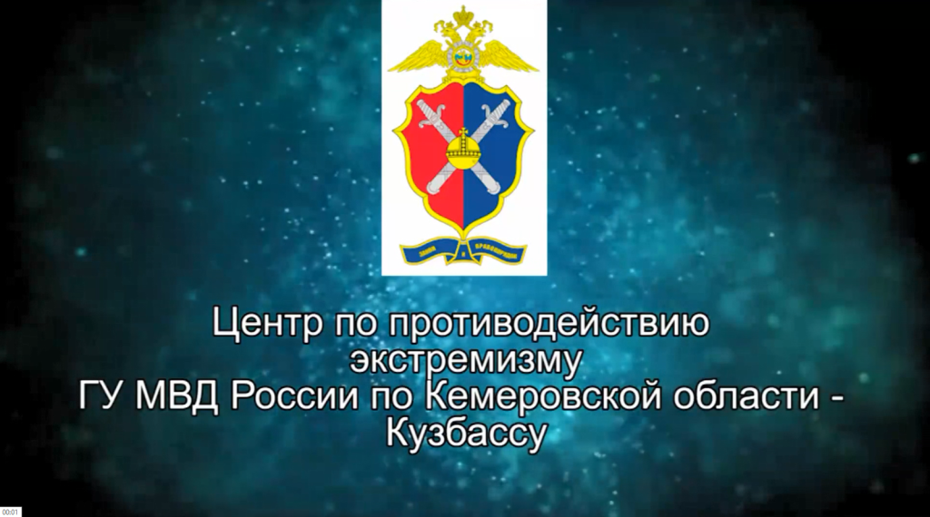 Безымянн1ый.png