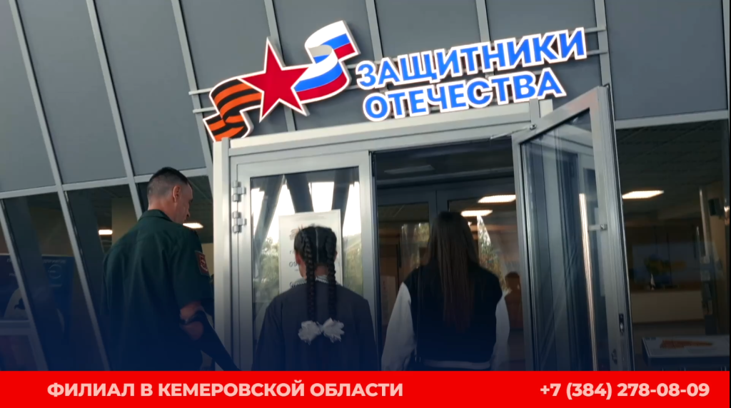 Снимок.PNG