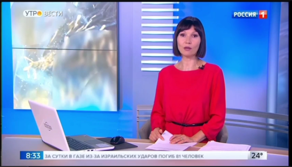 Безымянный.png
